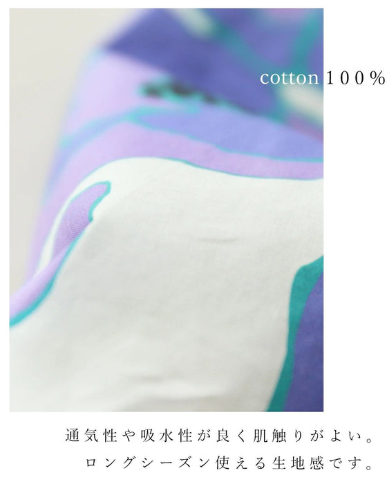 大胆アネモネ ワンピース