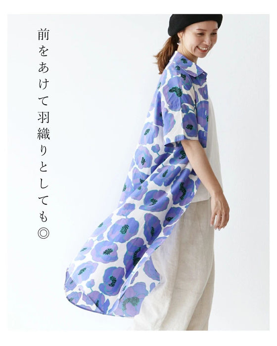 大胆アネモネ ワンピース