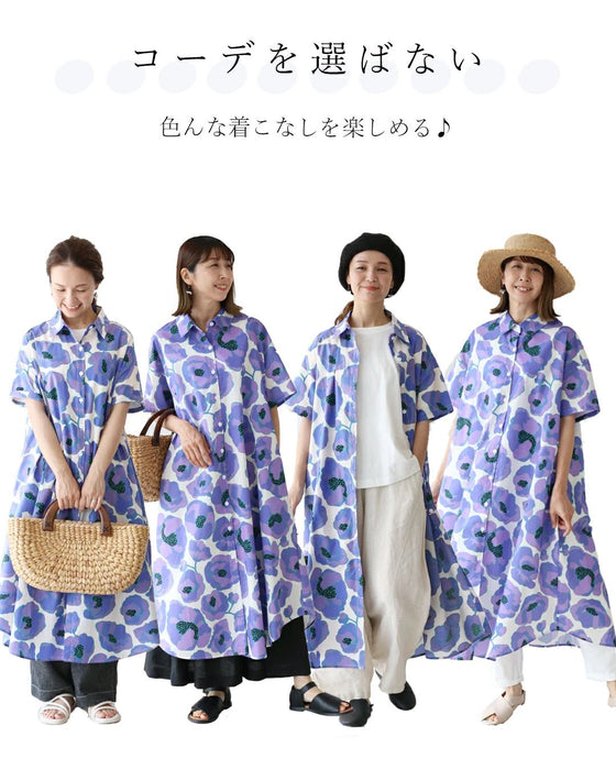 大胆アネモネ ワンピース