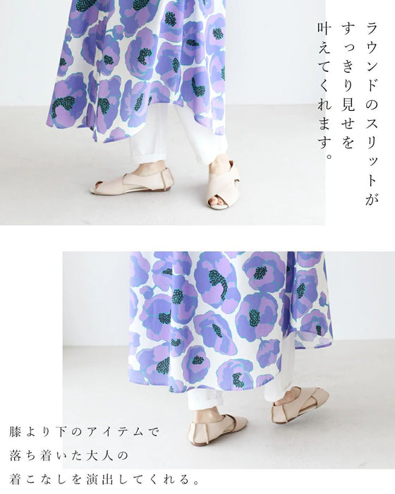 大胆アネモネ ワンピース