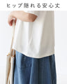 Embroidery x transparent polka dots - modest and cute T-shirt