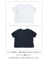 Embroidery x transparent polka dots - modest and cute T-shirt