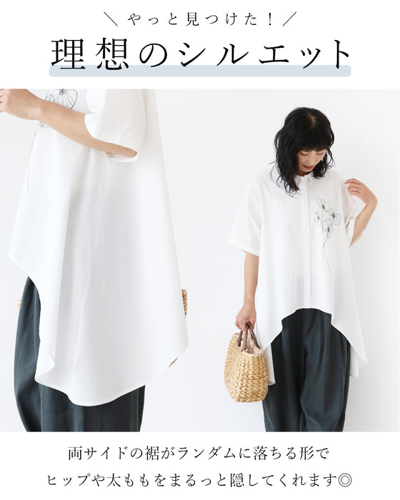 理想の形と繊細花刺繍