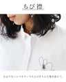 Ideal shape and delicate floral embroidery