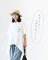 Ideal shape and delicate floral embroidery