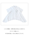 Ideal shape and delicate floral embroidery