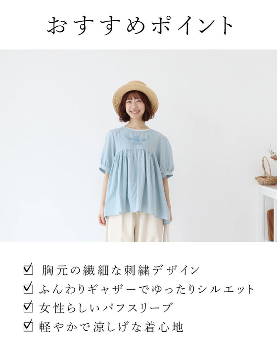 涼やかな彩りと、やさしい着心地