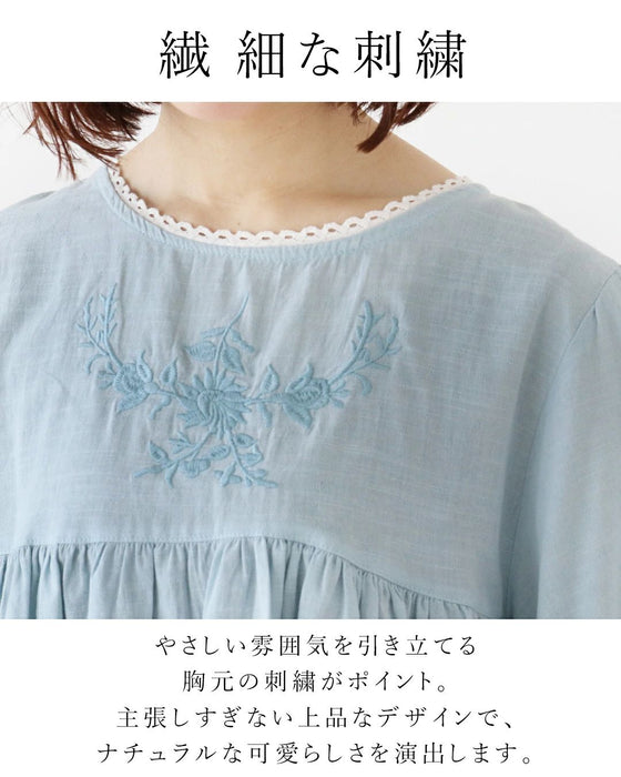 涼やかな彩りと、やさしい着心地