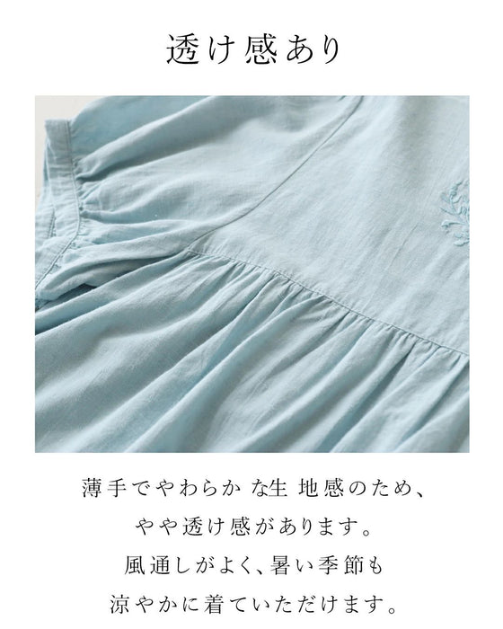 涼やかな彩りと、やさしい着心地