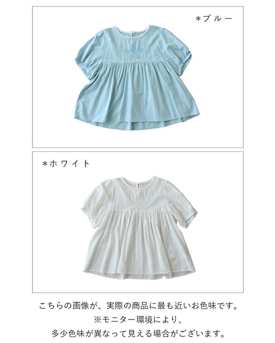 涼やかな彩りと、やさしい着心地