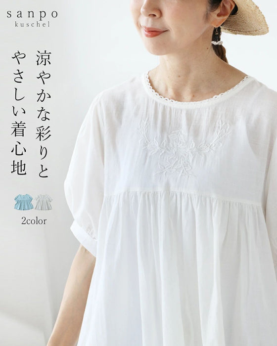 涼やかな彩りと、やさしい着心地