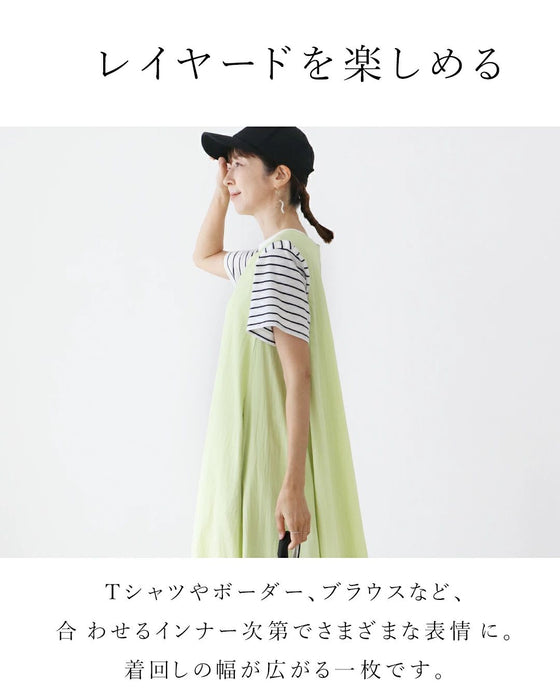 若々しい新芽色 バルーン裾ワンピース