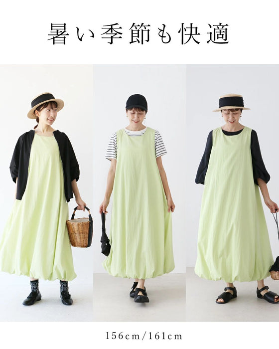 若々しい新芽色 バルーン裾ワンピース