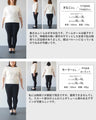 若々しい新芽色 バルーン裾ワンピース