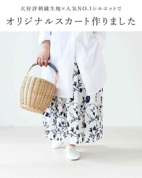 sanpoオリジナル 生命刺繍バルーンスカート