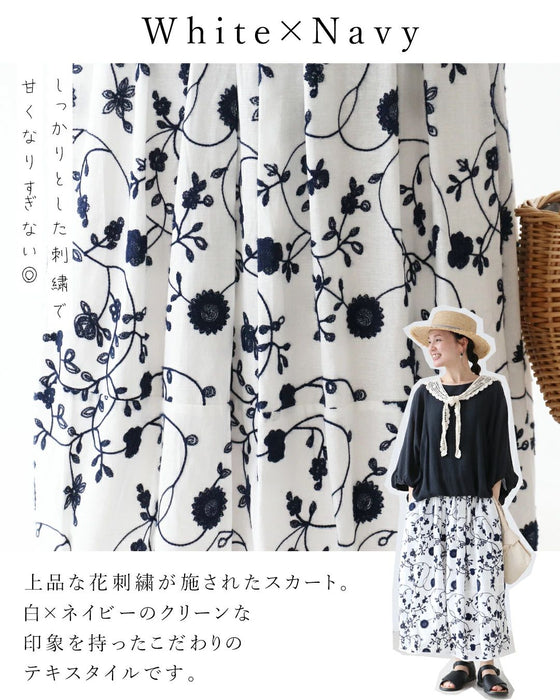 sanpoオリジナル 生命刺繍バルーンスカート