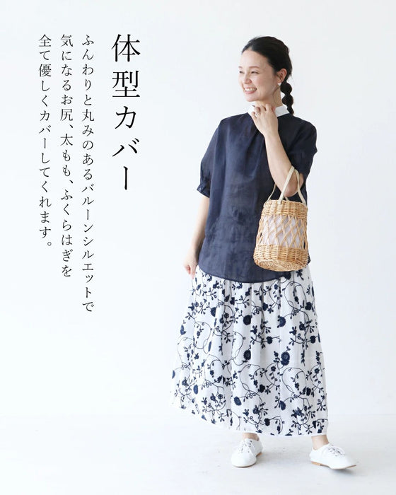 sanpoオリジナル 生命刺繍バルーンスカート