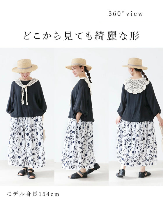 sanpoオリジナル 生命刺繍バルーンスカート