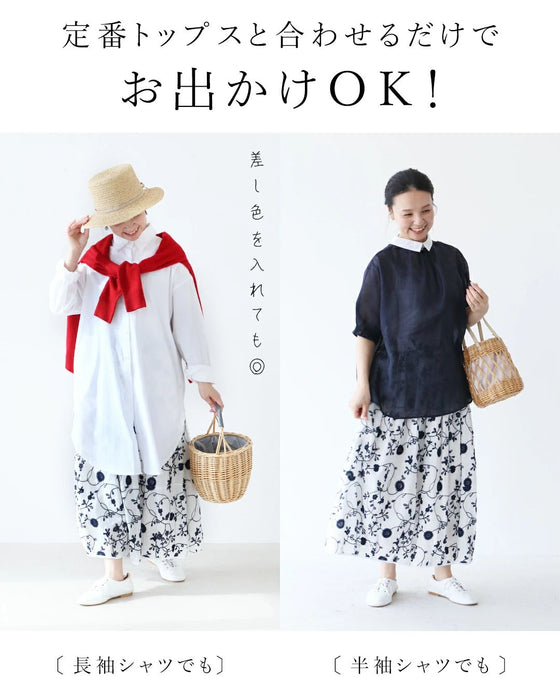 sanpoオリジナル 生命刺繍バルーンスカート