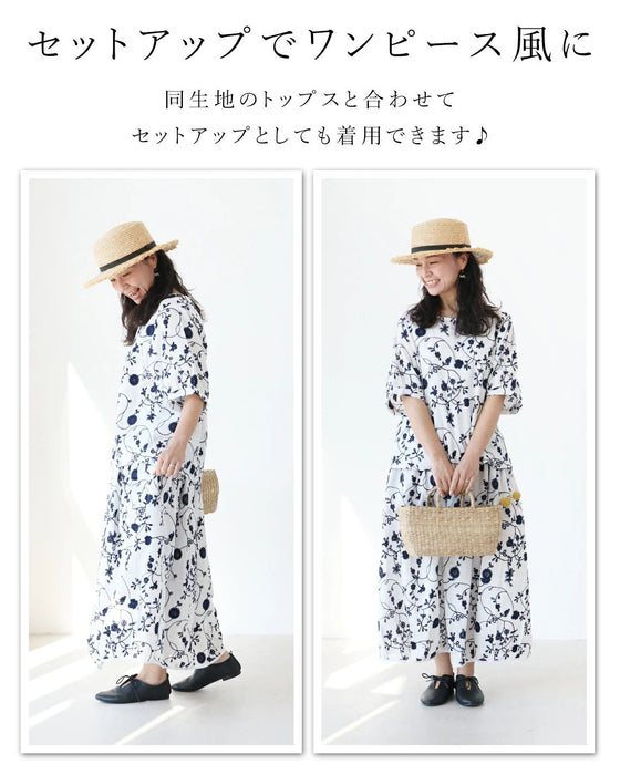 sanpoオリジナル 生命刺繍バルーンスカート