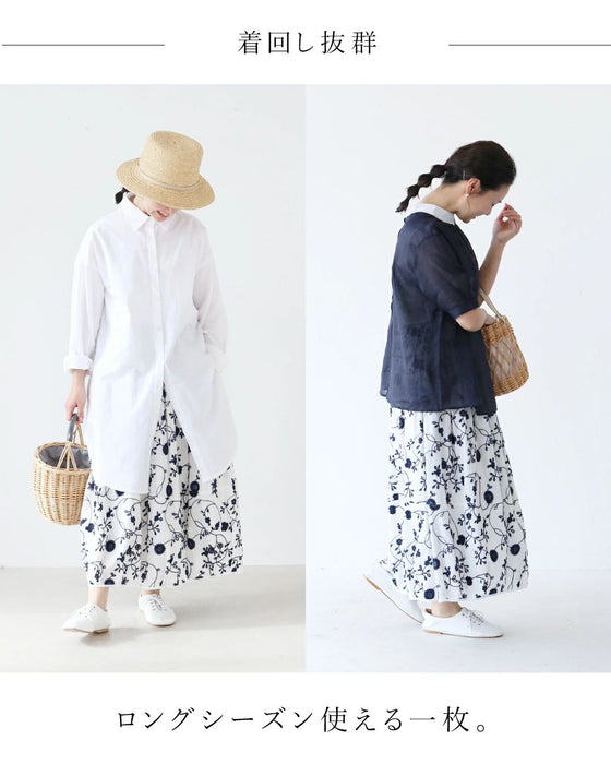 sanpoオリジナル 生命刺繍バルーンスカート