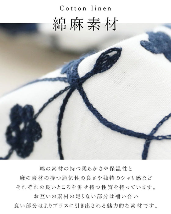 sanpoオリジナル 生命刺繍バルーンスカート