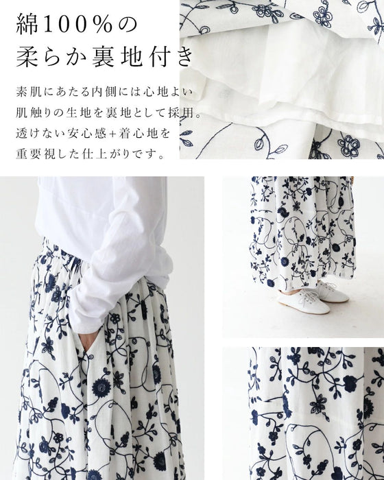 sanpoオリジナル 生命刺繍バルーンスカート