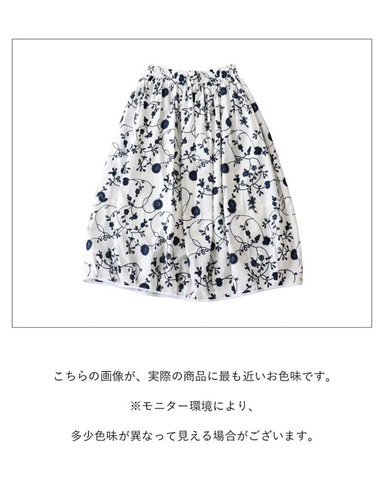 sanpoオリジナル 生命刺繍バルーンスカート