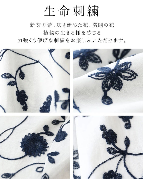 sanpoオリジナル 生命刺繍チュニック