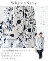 【特別再販9月24日20時販売】sanpoオリジナル 生命刺繍チュニック
