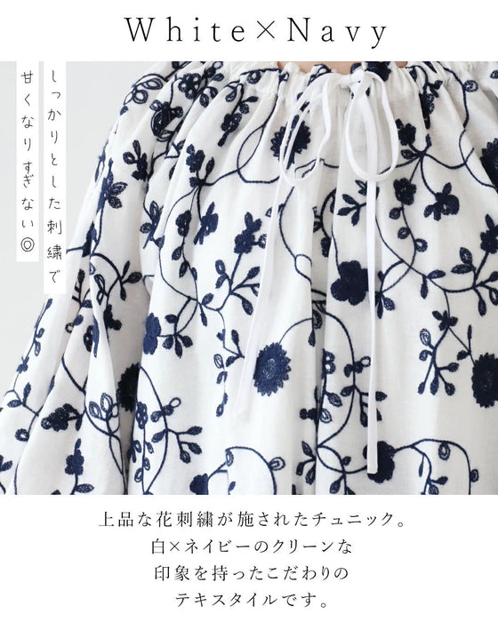 sanpoオリジナル 生命刺繍チュニック