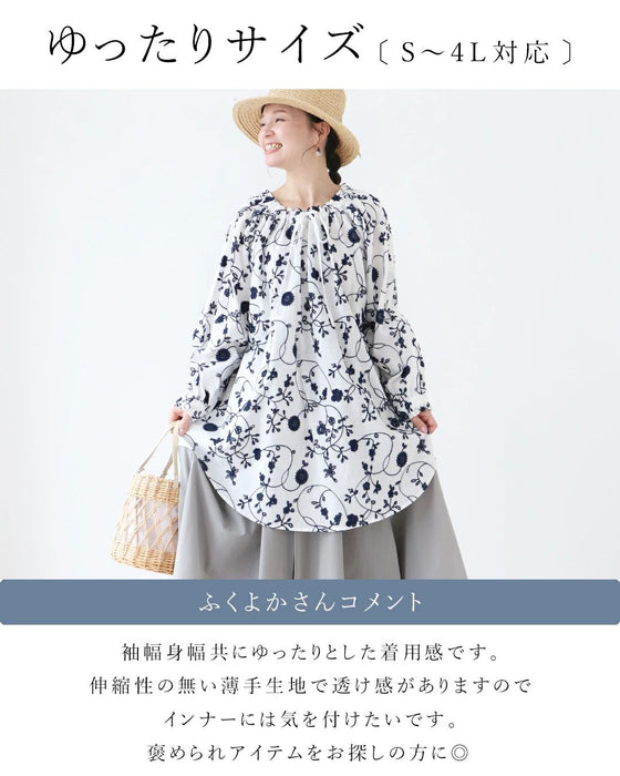 sanpoオリジナル 生命刺繍チュニック