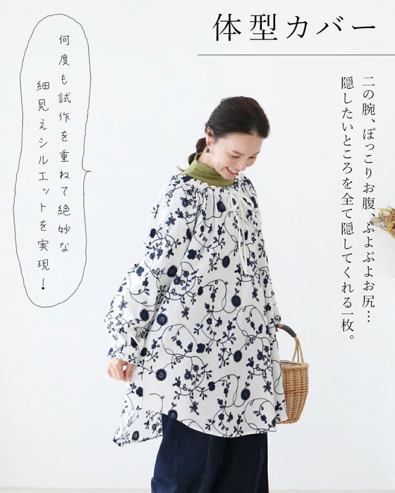 【特別再販9月24日20時販売】sanpoオリジナル 生命刺繍チュニック