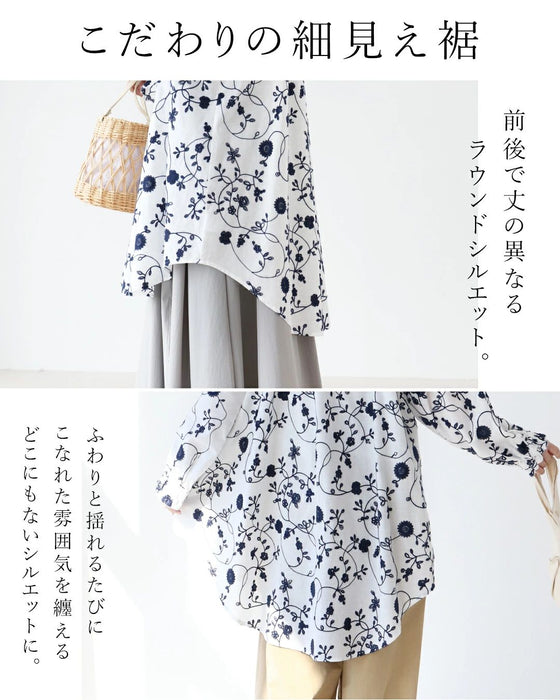 sanpoオリジナル 生命刺繍チュニック