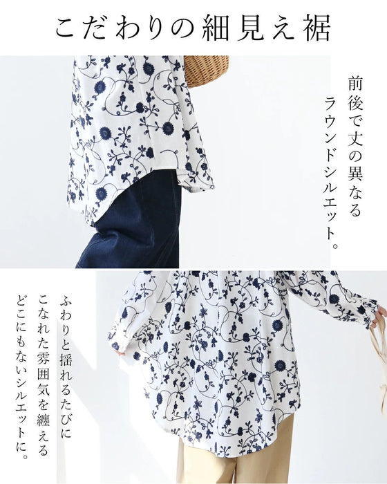 【特別再販9月24日20時販売】sanpoオリジナル 生命刺繍チュニック