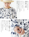 sanpoオリジナル 生命刺繍チュニック
