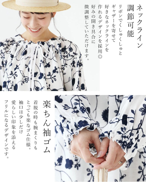 【特別再販9月24日20時販売】sanpoオリジナル 生命刺繍チュニック