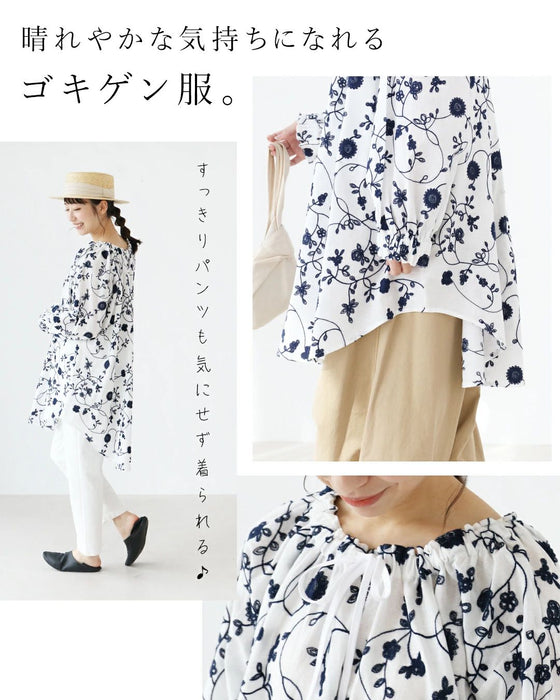 【特別再販9月24日20時販売】sanpoオリジナル 生命刺繍チュニック