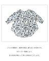 【特別再販9月24日20時販売】sanpoオリジナル 生命刺繍チュニック