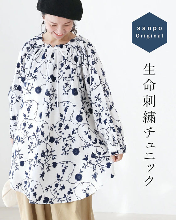 【特別再販9月24日20時販売】sanpoオリジナル 生命刺繍チュニック