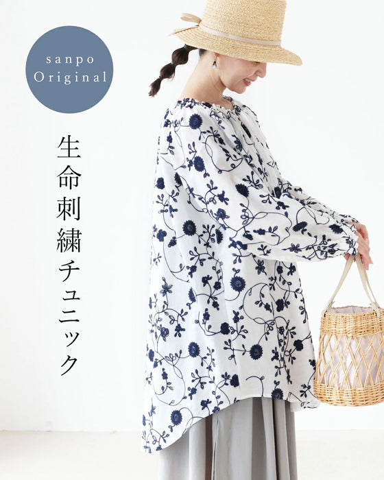 sanpoオリジナル 生命刺繍チュニック