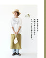 Beautiful bird embroidery soft cut and sew
