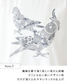 Beautiful bird embroidery soft cut and sew