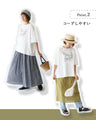 Beautiful bird embroidery soft cut and sew