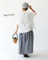 Beautiful bird embroidery soft cut and sew