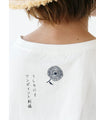 Beautiful bird embroidery soft cut and sew