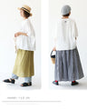 Beautiful bird embroidery soft cut and sew