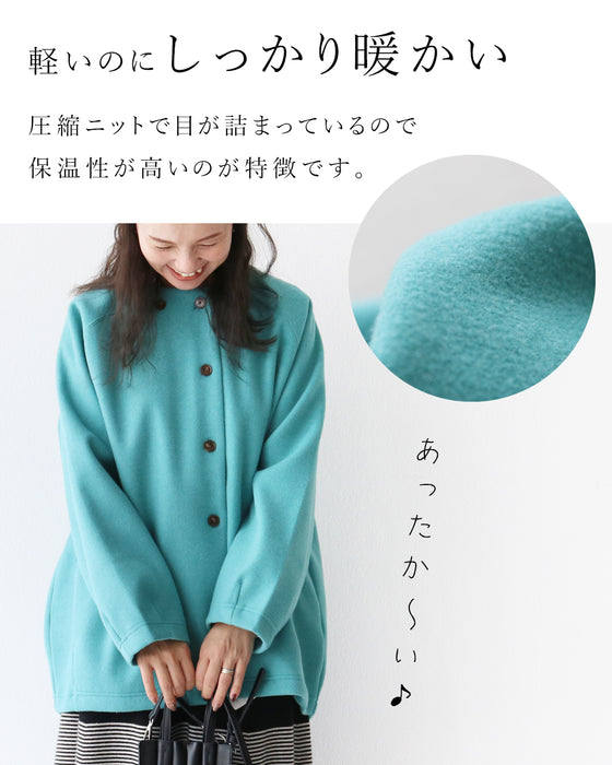 あ、軽っ! コート