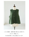 Expressive linen vest
