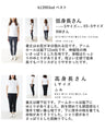Expressive linen vest